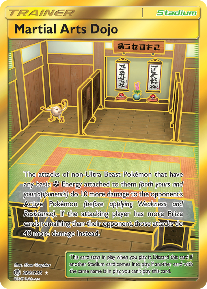 Martial Arts Dojo (268/236) [Sun &amp; Moon: Cosmic Eclipse] 