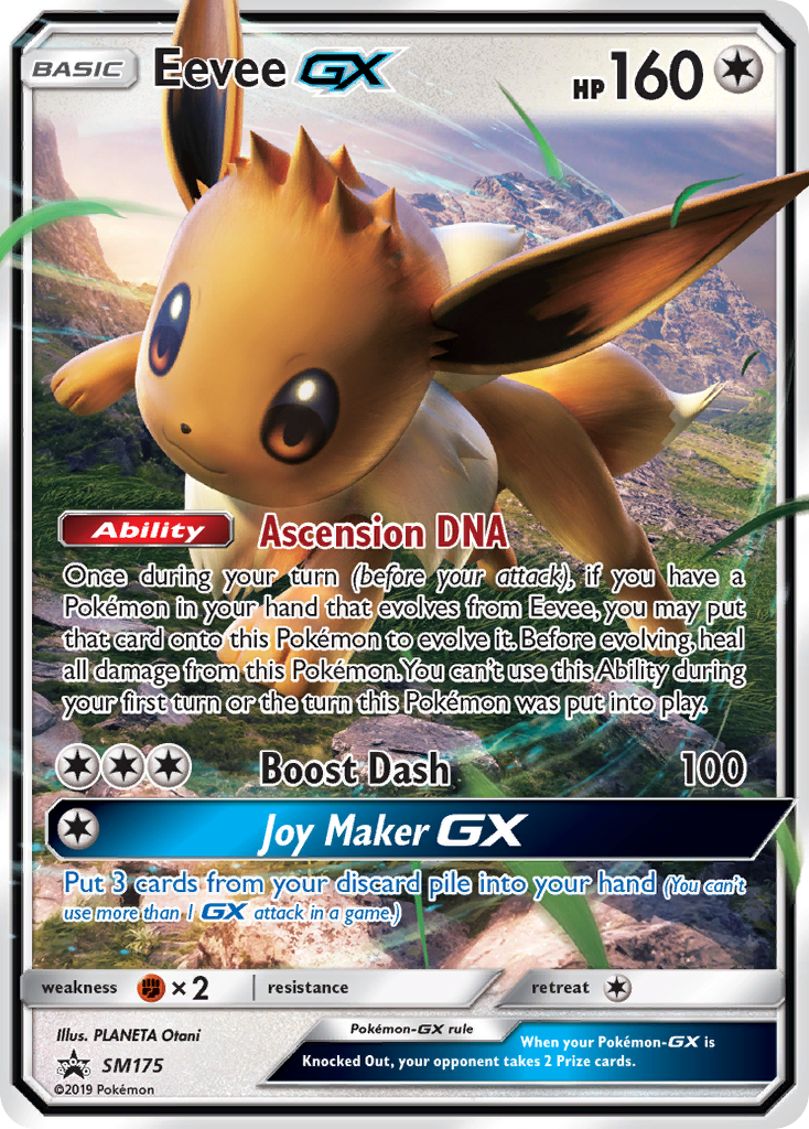 Eevee GX (SM175) [Sun & Moon: Black Star Promos] 