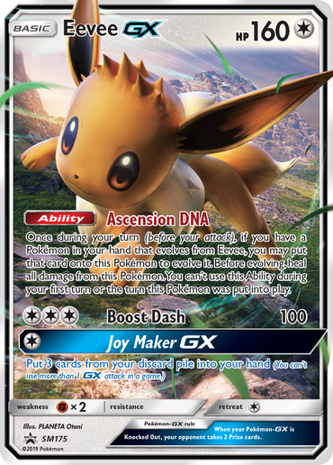 Eevee GX (SM175) [Sun &amp; Moon: Black Star Promos] 