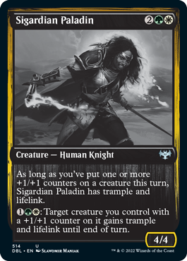 Sigardian Paladin [Innistrad: Double Feature] 