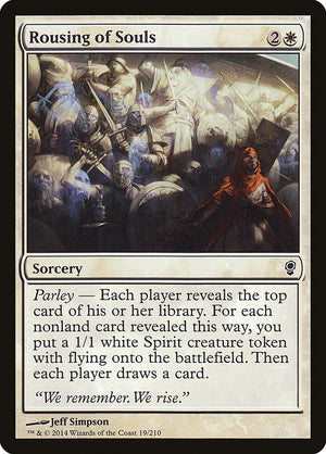 Rolling of Souls [Conspiracy] 