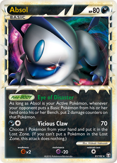 Absol (91/102) [HeartGold &amp; SoulSilver: Triumphant] 