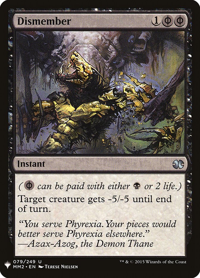 Dismember [Mystery Booster] 