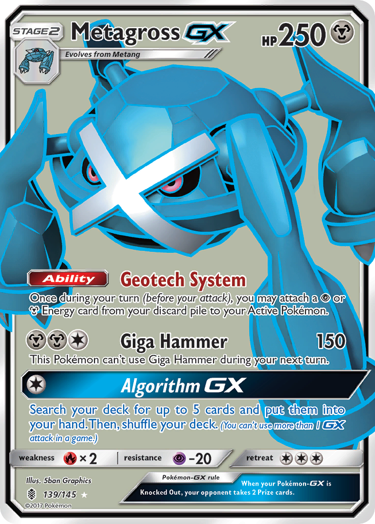 Metagross GX (139/145) [Sun & Moon: Guardians Rising] 