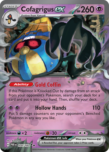 Cofagrigus ex (076/182) [Scarlet & Violet: Paradox Rift]