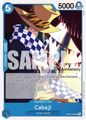 Cabaji [Emperors in the New World: 2nd Anniversary Tournament Cards]
