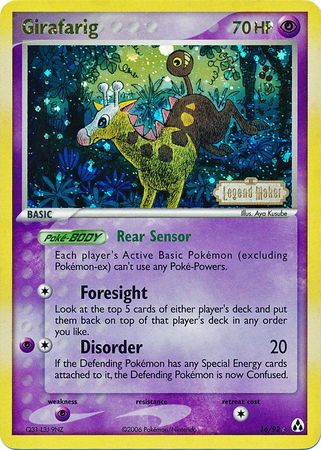 Girafarig (16/92) (Stamped) [EX: Legend Maker] 