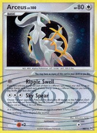 Arceus (AR5) [Platinum: Arceus] 