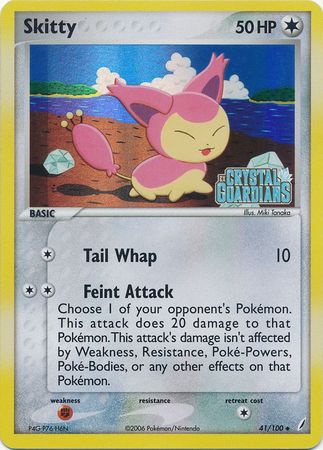 Skitty (41/100) (Stamped) [EX: Crystal Guardians] 