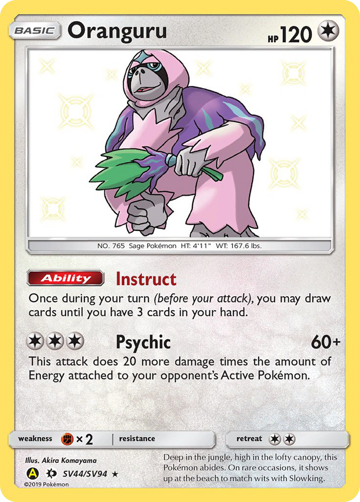 Oranguru (SV44/SV94) [Sun &amp; Moon: Hidden Fates - Shiny Vault] 