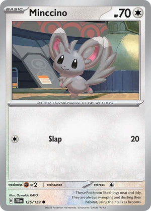 Minnccino (125/159) [Scarlet & Violet: Journey Together]