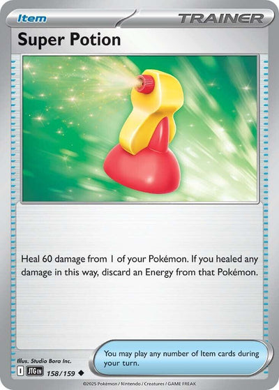 Super Potion (158/159) [Scarlet & Violet: Journey Together]