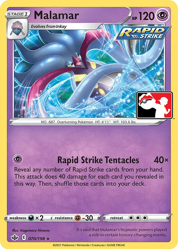 Malamar (070/198) [Prize Pack Series One] 