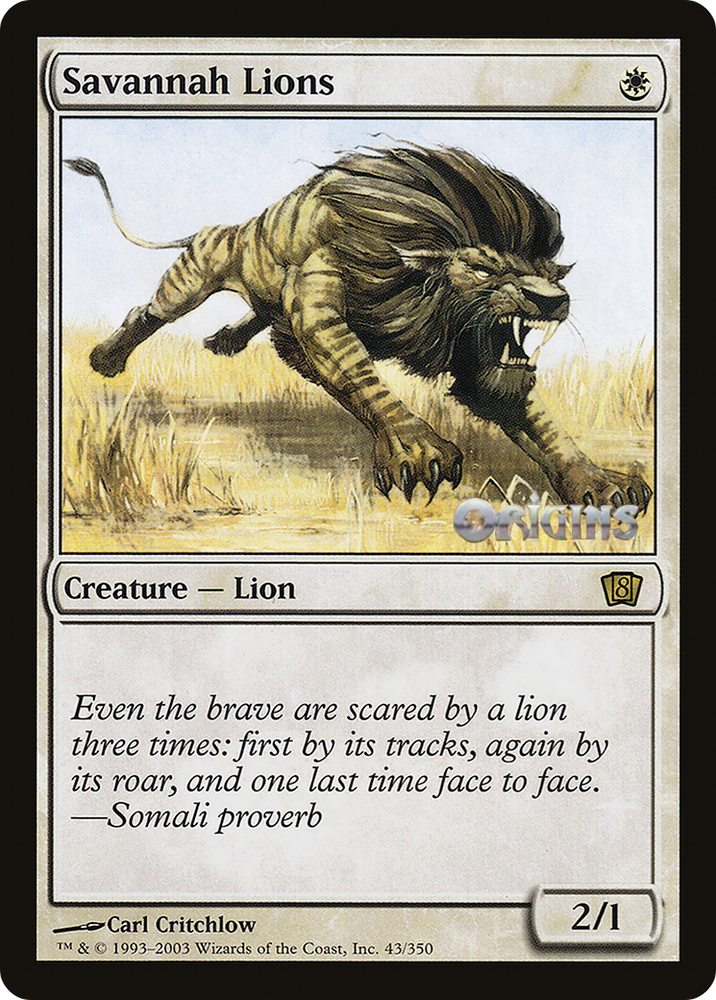 Savannah Lions (Origins 2003) [Oversize Cards] 