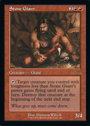 Stone Giant (Retro) [30th Anniversary Edition] 