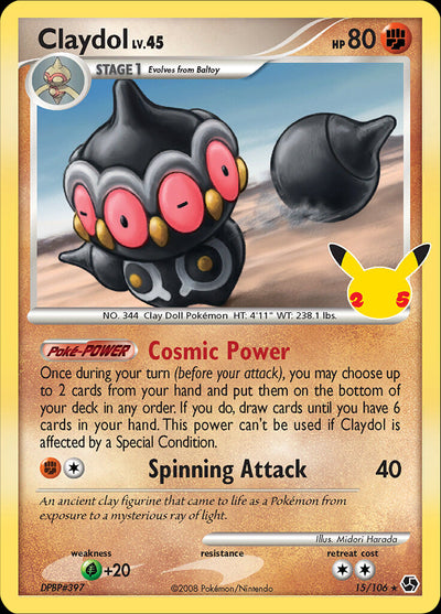 Claydol (15/106) [Celebrations: 25th Anniversary - Classic Collection] 