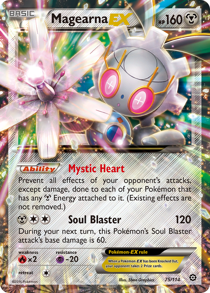 Magearna EX (75/114) [XY: Steam Siege] 