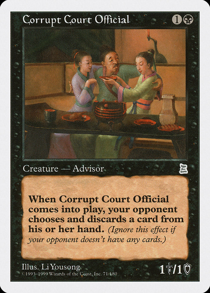 Corrupt Court Official [Portal Three Kingdoms] 