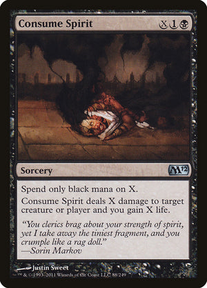 Consume Spirit [Magic 2012] 