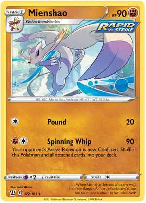 Mienshao (077/163) [Sword & Shield: Battle Styles]