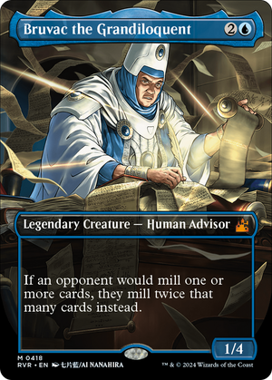 Bruvac the Grandiloquent (Anime Borderless) [Ravnica Remastered] 