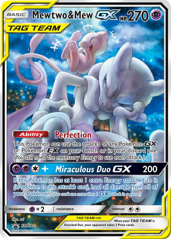 Mewtwo &amp; Mew GX (SM191) [Sun &amp; Moon: Black Star Promos] 