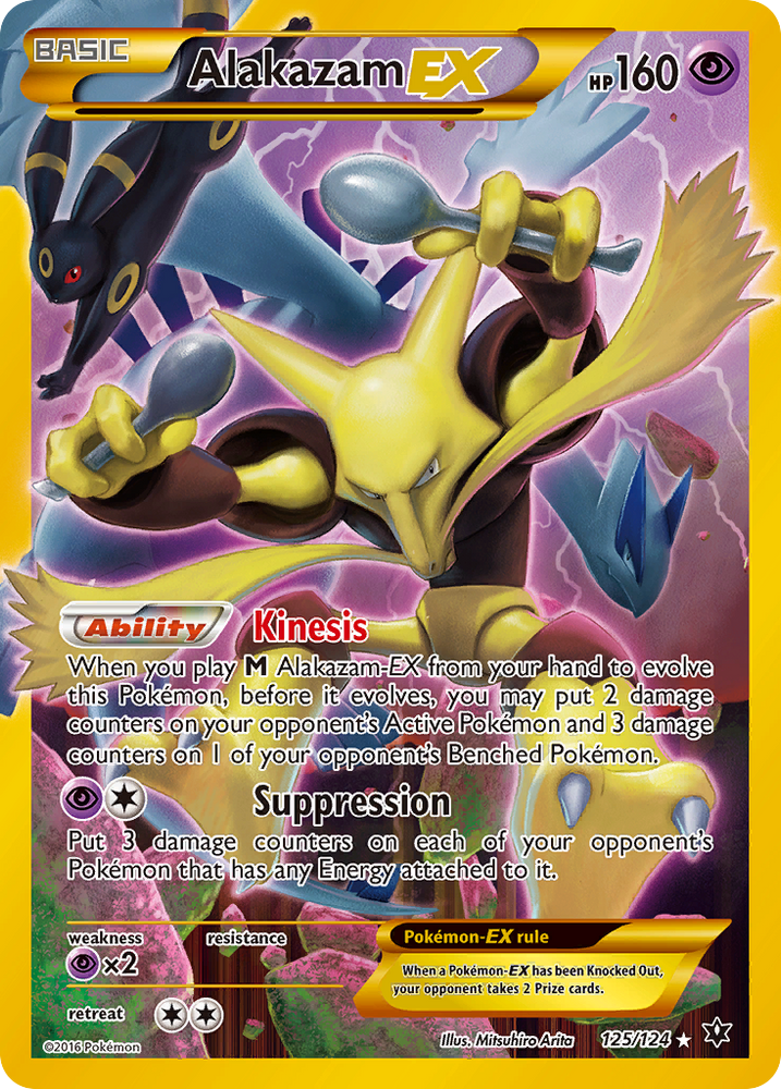 Alakazam EX (125/124) [XY: Fates Collide] 