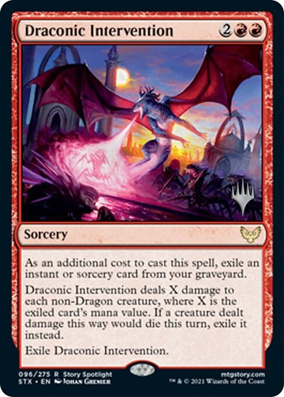 Draconic Intervention (Promo Pack) [Strixhaven: School of Mages Promos] 