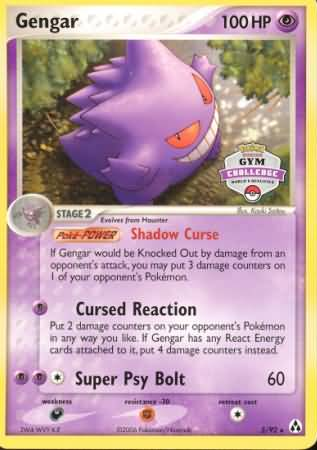 Gengar (5/92) (Gym Challenge) [EX: Legend Maker] 