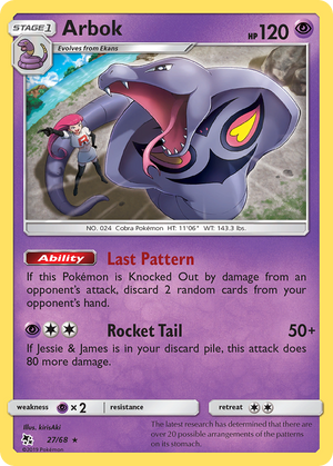 Arbok (27/68) [Sun &amp; Moon: Hidden Fates] 