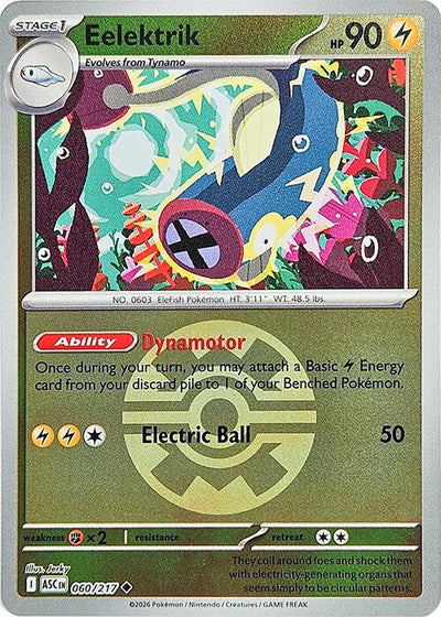 Eelektrik (060/217) (Quick Ball) [Mega Evolution: Ascended Heroes]