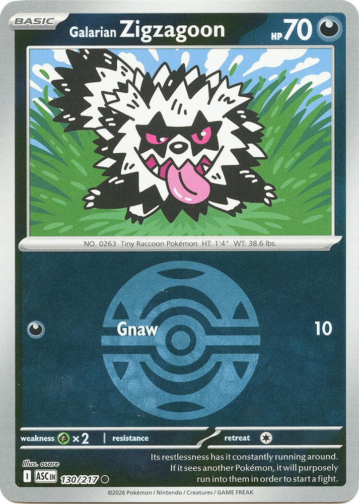Galarian Zigzagoon (130/217) (Dusk Ball) [Mega Evolution: Ascended Heroes]