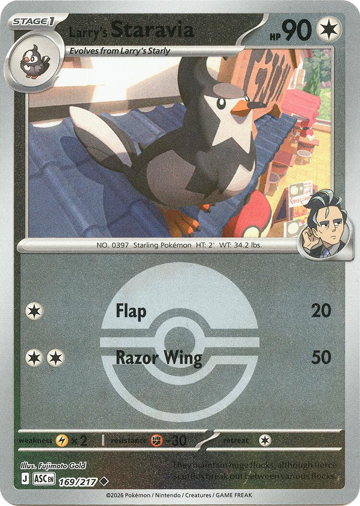 Larry's Staravia (169/217) (Poke Ball) [Mega Evolution: Ascended Heroes]