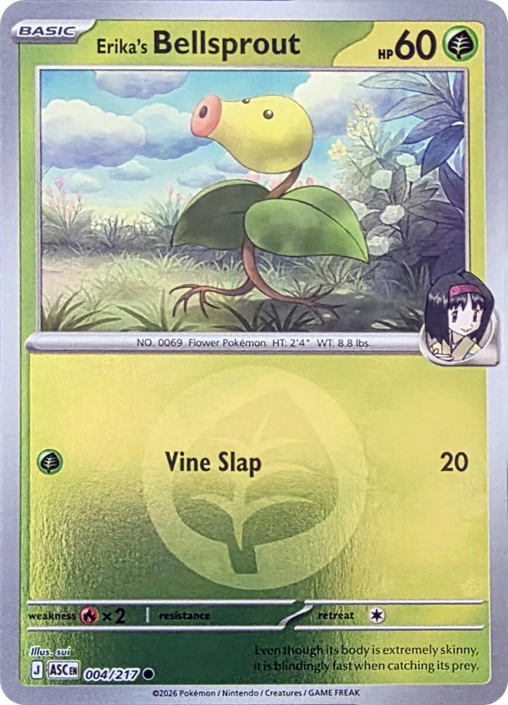 Erika's Bellsprout (004/217) (Energy Symbol Pattern) [Mega Evolution: Ascended Heroes]
