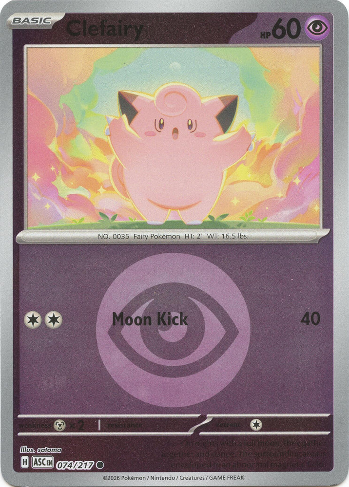 Clefairy (074/217) (Energy Symbol Pattern) [Mega Evolution: Ascended Heroes]