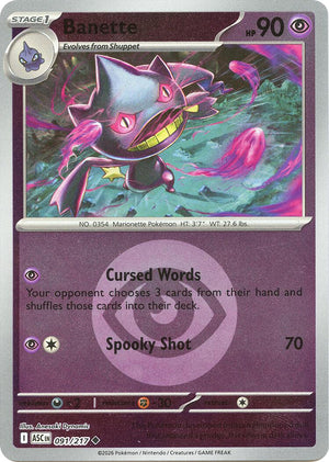 Banette (091/217) (Energy Symbol Pattern) [Mega Evolution: Ascended Heroes]