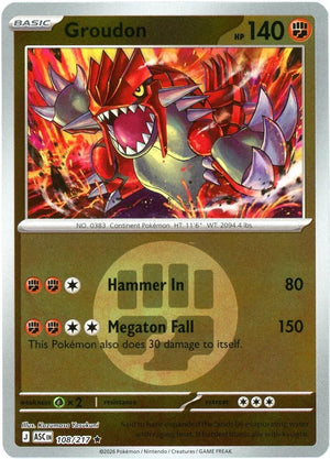 Groudon (108/217) (Energy Symbol Pattern) [Mega Evolution: Ascended Heroes]
