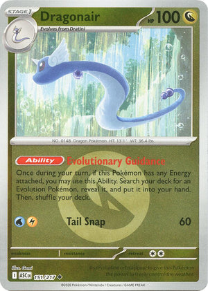 Dragonair (151/217) (Energy Symbol Pattern) [Mega Evolution: Ascended Heroes]