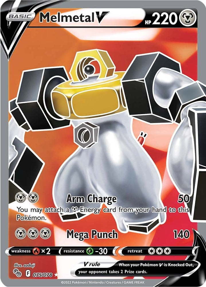 Melmetal V (075/078) [Pokémon GO] 