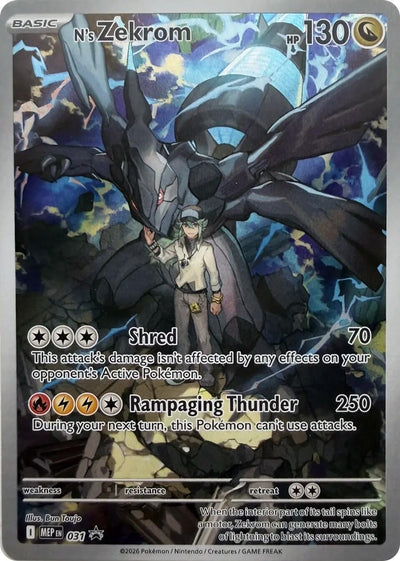 N's Zekrom (031) [Mega Evolution Promo]