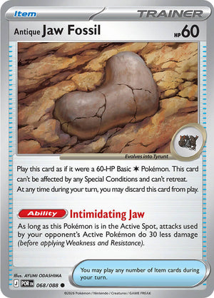Antique Jaw Fossil (068/088) [Mega Evolution: Perfect Order]