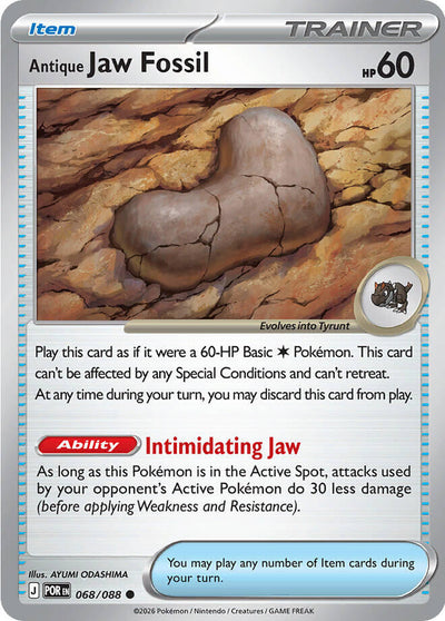 Antique Jaw Fossil (068/088) [Mega Evolution: Perfect Order]