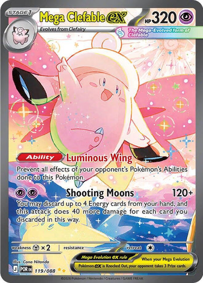 Mega Clefable ex (119/088) [Mega Evolution: Perfect Order]