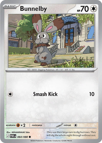 Bunnelby (064/088) [Mega Evolution: Perfect Order]