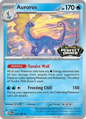 Aurorus (024/088) (Perfect Order Stamped) [Miscellaneous Cards]
