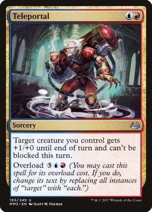Teleportal [Modern Masters 2017] 