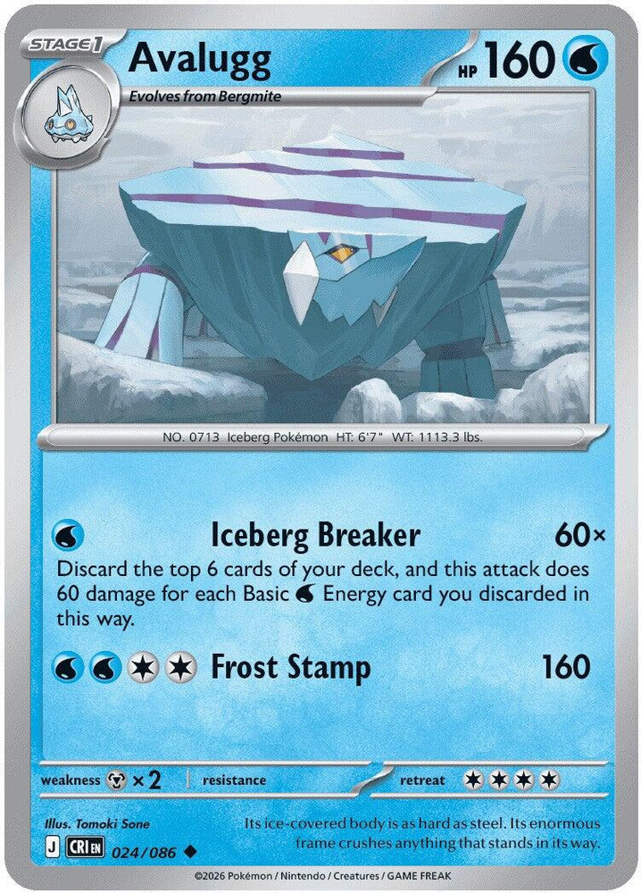 Avalugg (024/086) [Mega Evolution: Chaos Rising]