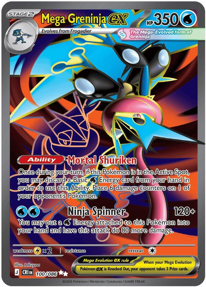 Mega Greninja ex (100/086) [Mega Evolution: Chaos Rising]