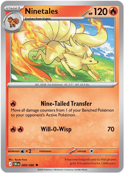 Ninetales (009/086) [Mega Evolution: Chaos Rising]