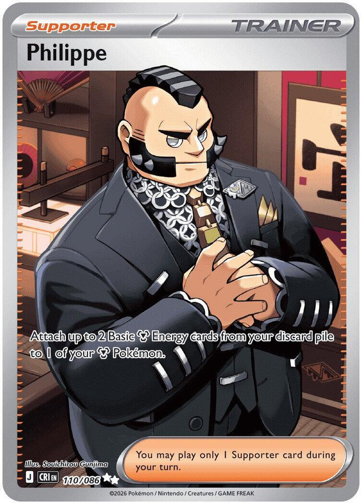 Philippe (110/086) [Mega Evolution: Chaos Rising]